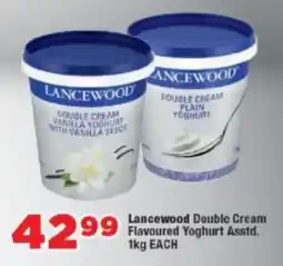 OK Foods Lancewood Double Cream Flavoured Yoghurt Asstd. offer