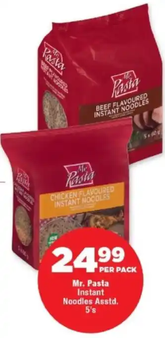 OK Foods Mr. Pasta Instant Noodles Asstd. offer