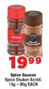 OK Foods Spice Season Spice Shaker Asstd. offer
