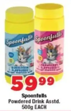 OK Foods Spoonfulls Powdered Drink Asstd. offer