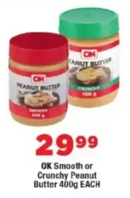 OK Foods OK Smooth or Crunchy Peanut Butter offer