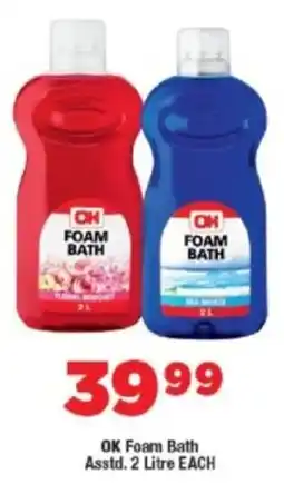 OK Foods OK Foam Bath Asstd. offer