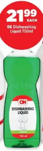 OK Foods OK Dishwashing Liquid offer