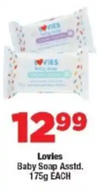 OK Foods Lovies Baby Soap Asstd. offer