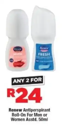 OK Foods Renew Antiperspirant Roll-On For Men or Women Asstd. offer