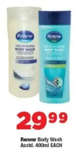 OK Foods Renew Body Wash Asstd. offer
