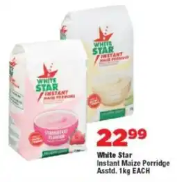 OK Foods White Star Instant Maize Porridge Asstd. offer