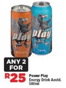 OK Foods Power Play Energy Drink Asstd. offer