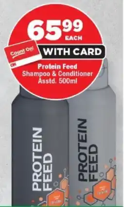 OK Foods Protein Feed Shampoo & Conditioner Asstd. offer