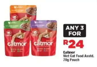 OK Foods Catmor Wet Cat Food Asstd. Pouch offer