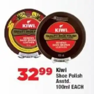 OK Foods Kiwi Shoe Polish Asstd. offer