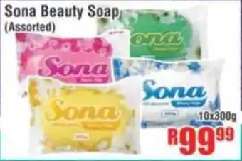 Devland Cash And Carry Sona Beauty Soap offer