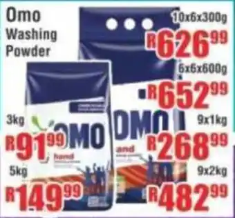 Devland Cash And Carry Omo Washing Powder offer