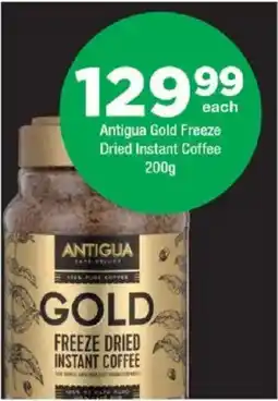 OK Foods Antigua Gold Freeze Dried Instant Coffee offer