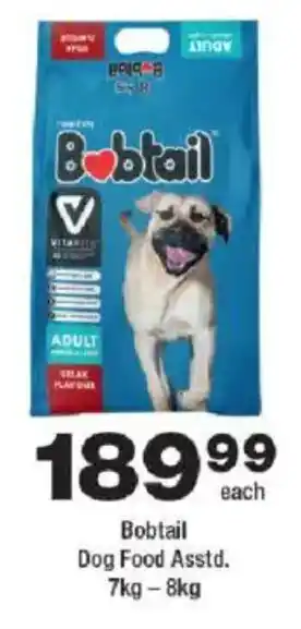 OK Foods Bobtail Dog Food Asstd. offer