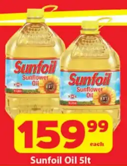 Check Save Sunfoil Oil offer