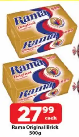 Check Save Rama Original Brick offer