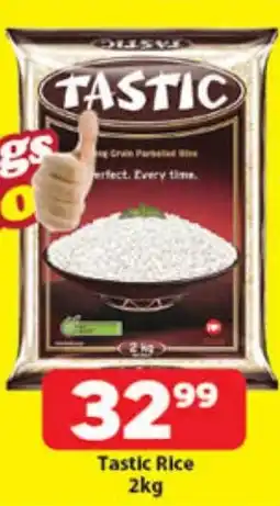 Check Save Tastic Rice offer