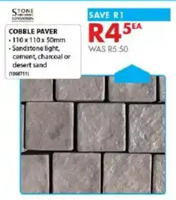 Chamberlain Stone sensation cobble paver offer