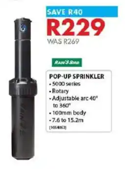 Chamberlain Rain & bird pop-up sprinkler offer
