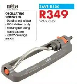 Chamberlain Neta oscillating sprinkler offer