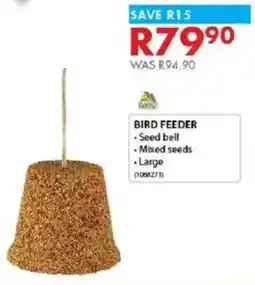 Chamberlain Bird feeder offer