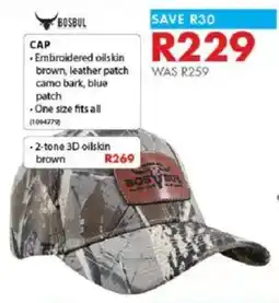 Chamberlain Bosbul cap offer