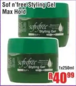 Devland Cash And Carry Sof n'free Styling Gel Max Hold offer