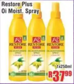 Devland Cash And Carry Restore Plus Oi Moist. Spray offer