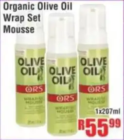 Devland Cash And Carry Organic Olive Oil Wrap Set Mousse offer