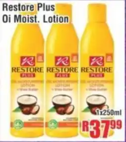 Devland Cash And Carry Restore Plus Oi Moist. Lotion offer