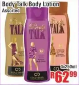 Devland Cash And Carry Body Talk Body Lotion Assorted offer