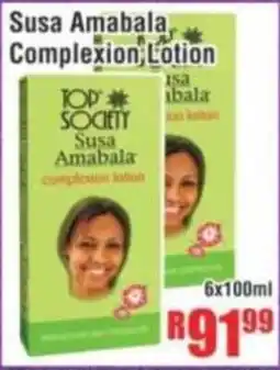 Devland Cash And Carry Susa Amabala Complexion Lotion offer