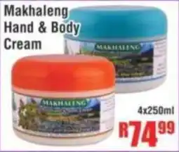 Devland Cash And Carry Makhaleng Hand & Body Cream offer