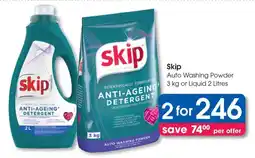 Clicks Skip Auto Washing Powder or Liquid offer