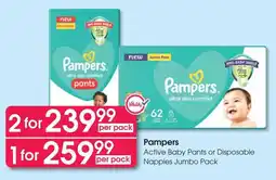 Clicks Pampers Active Baby Pants or Disposable Nappies Jumbo Pack offer
