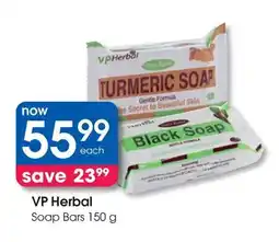Clicks VP Herbal Soap Bars offer