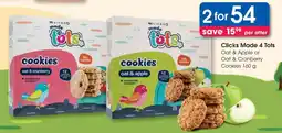 Clicks Clicks Made 4 Tots Oat & Apple or Oat & Cranberry Cookies offer