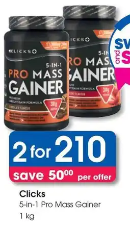 Clicks Clicks 5-in-1 Pro Mass Gainer offer