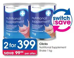Clicks Clicks Nutritional Supplement Shake offer