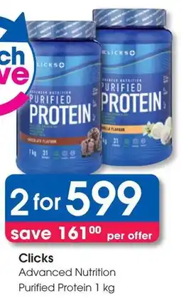 Clicks Clicks Advanced Nutrition Purified Protein offer