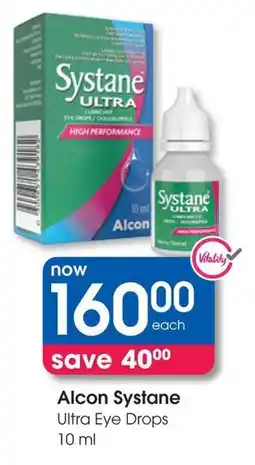 Clicks Alcon Systane Ultra Eye Drops offer