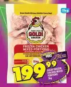 Shoprite Goldi Frozen Chicken Mixed Portions-5Kg offer