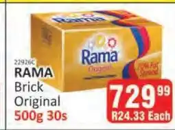 KitKat Cash and Carry RAMA Brick Original offer