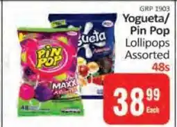KitKat Cash and Carry Yogueta/Pin Pop Lollipops Assorted 48s offer