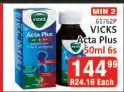 KitKat Cash and Carry VICKS Acta Plus offer