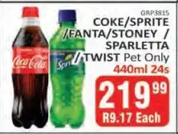 KitKat Cash and Carry Coke/Sprite/Fanta/Stoney/Sparletta/Twist Pet Only offer