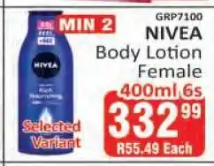 KitKat Cash and Carry NIVEA Body Lotion Female offer