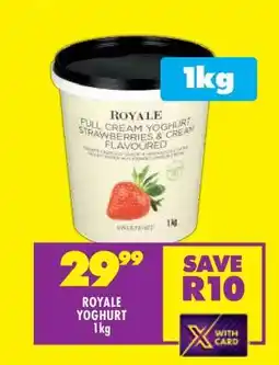 Shoprite ROYALE YOGHURT 1kg offer