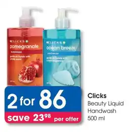 Clicks Clicks Beauty Liquid Handwash offer